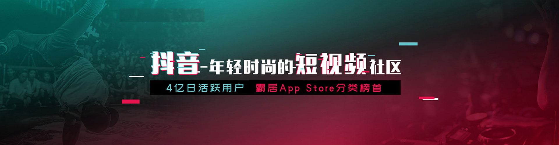 宝清百度代理开户