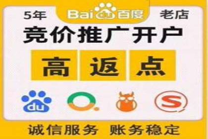 案例研究：信息流广告创意优化